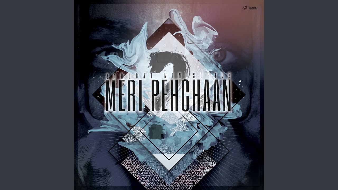 Meri Pehchaan
