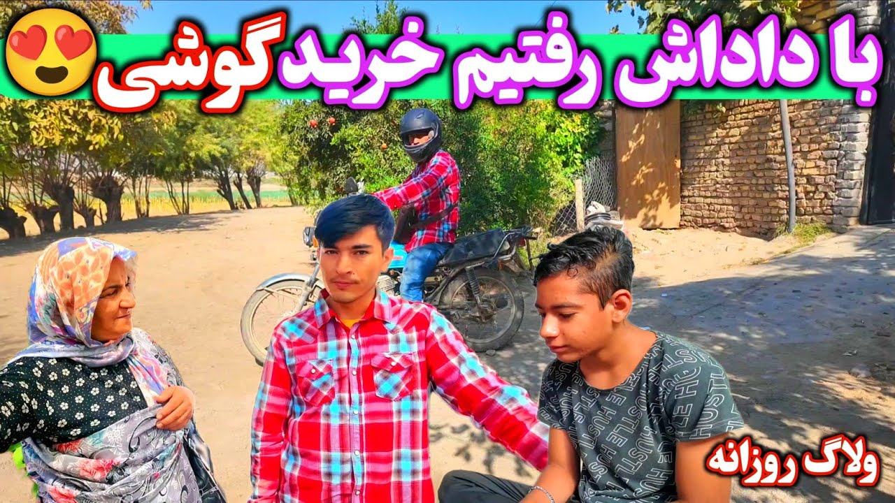 امروز رفتم شهر برای آزمایش 💉 🩺خرید برای خانه 🛒رفتن دخترا به باشگاه 🧢نهار رفتیم خانه خاله 🚗