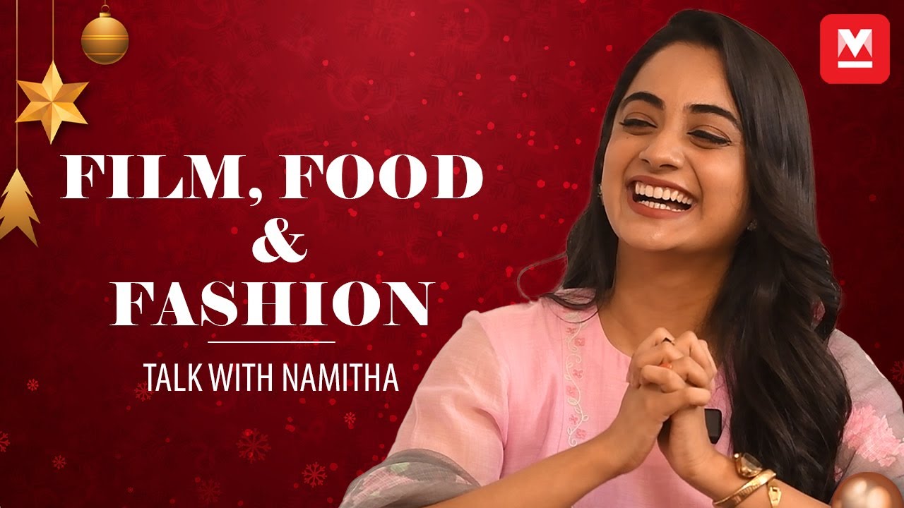ഫെയിം ഉള്ളതുകൊണ്ട് ഒന്നും എളുപ്പമല്ല | Namitha Pramod | Exclusive Interview | Peprikka