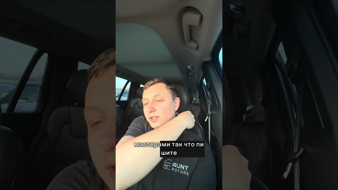 Забираем Volvo XC90 2016 года #chicago #vpautogroup #автоподбор #автосша #auctioncars