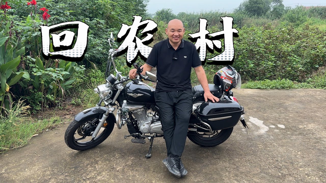 带大家看一下我的十一假期都在干啥