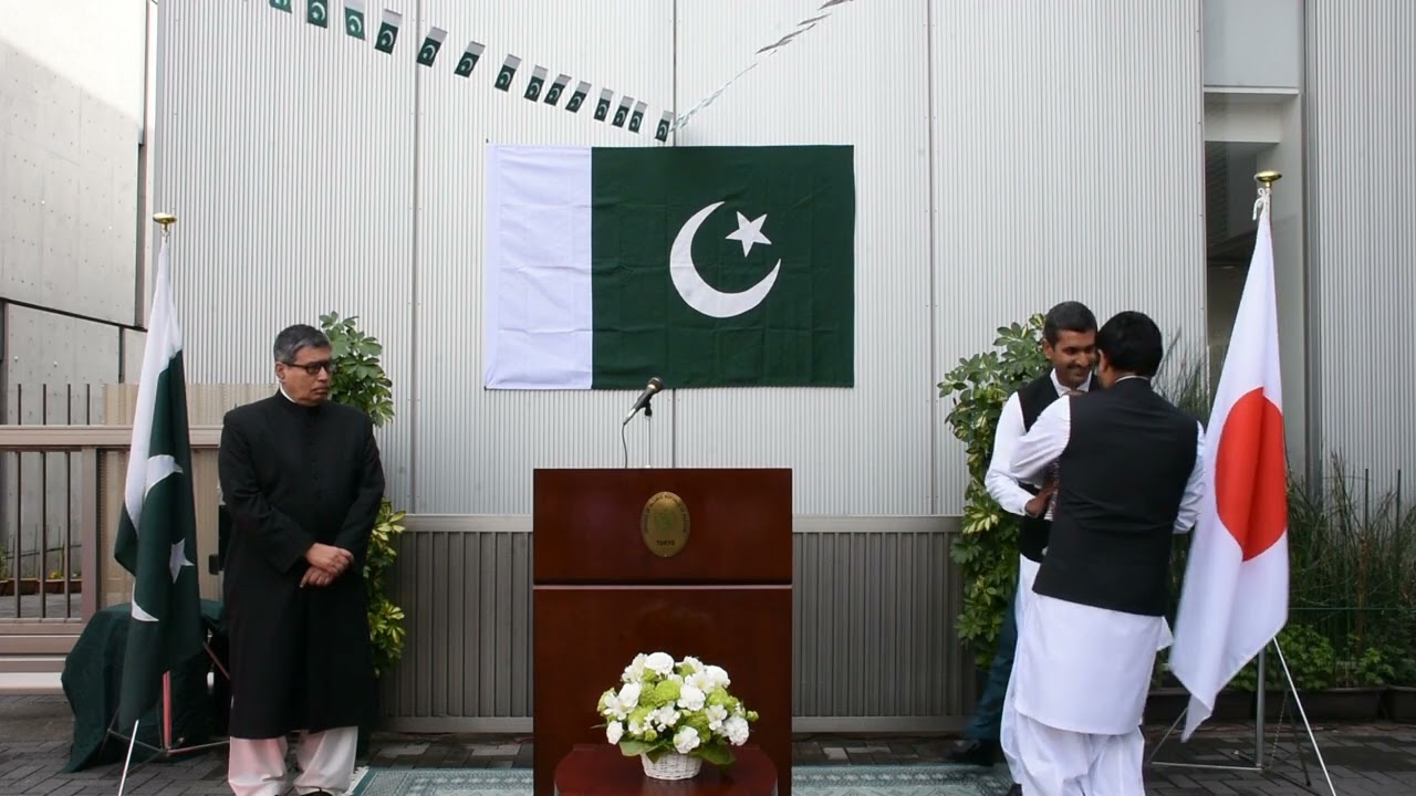 23 March 2022 - Pakistan Day Celebrations at Embassy of Pakistan, Tokyo - JAPAN