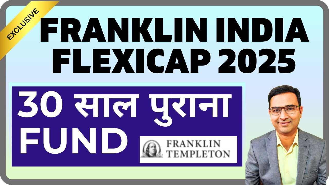 8 point Latest review of FRANKLIN INDIA FLEXICAP FUND | Flexicap mutual fund 2025 |