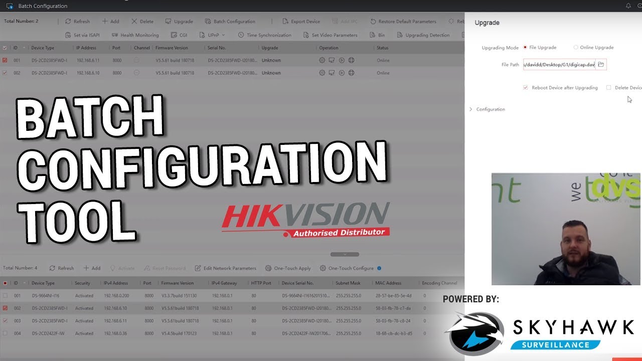 Инструмент пакетной настройки Hikvision