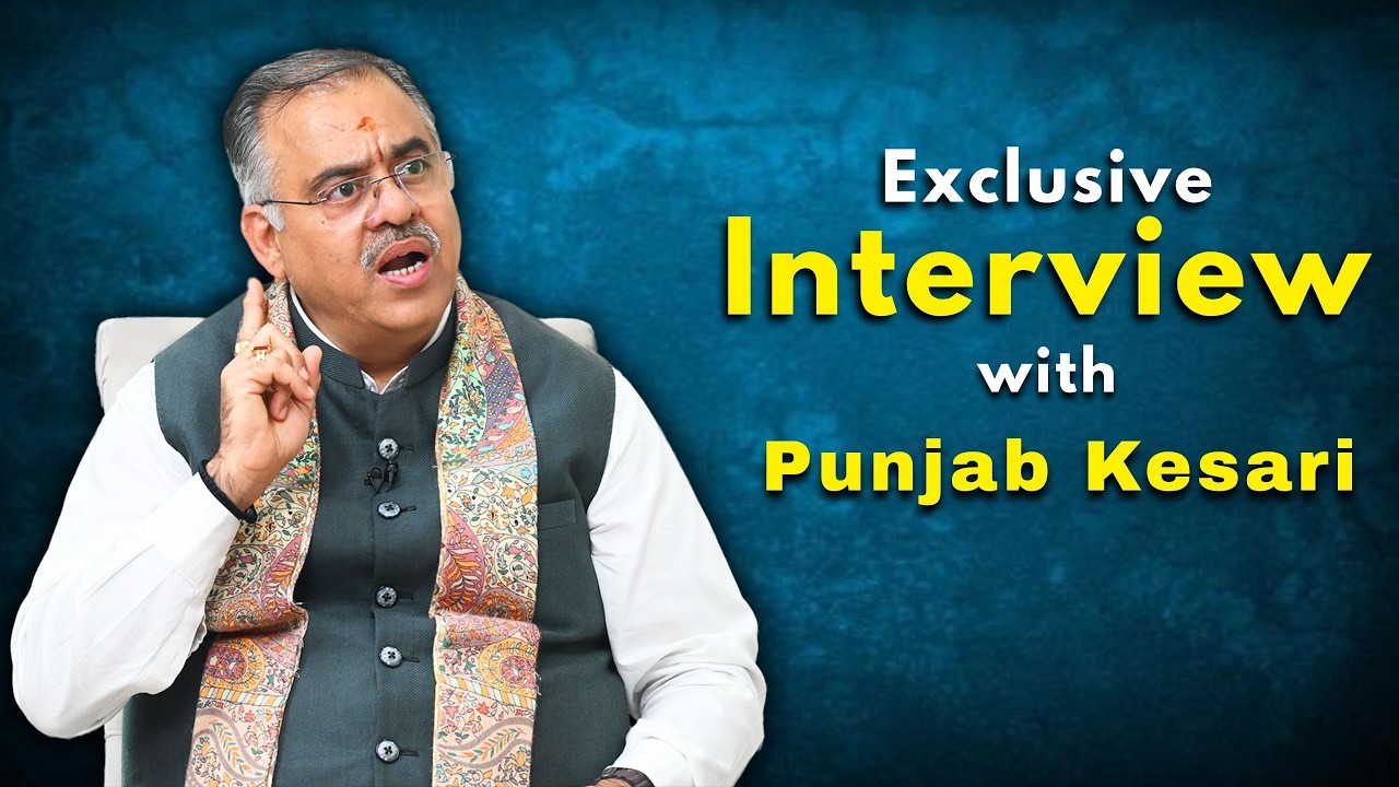 Exclusive Interview with Punjab Kesari | Tarun Chugh | Exclusive