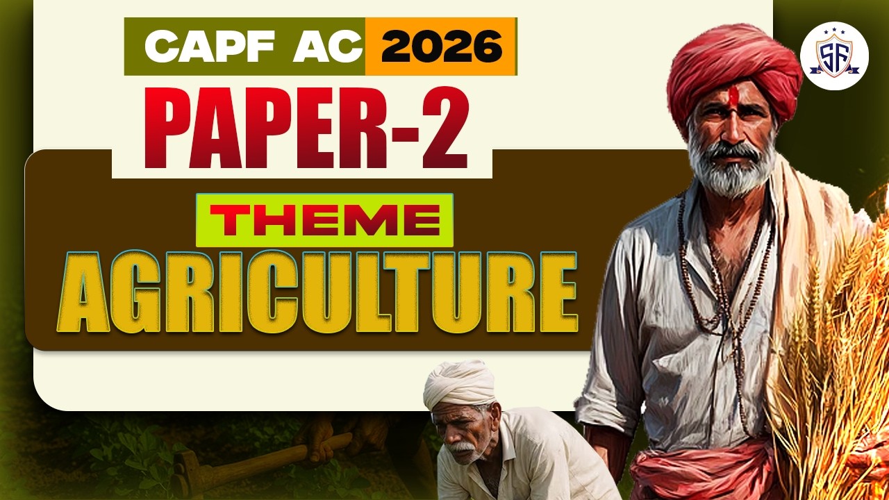 CAPF AC 2026 - Education Theme for Paper-2