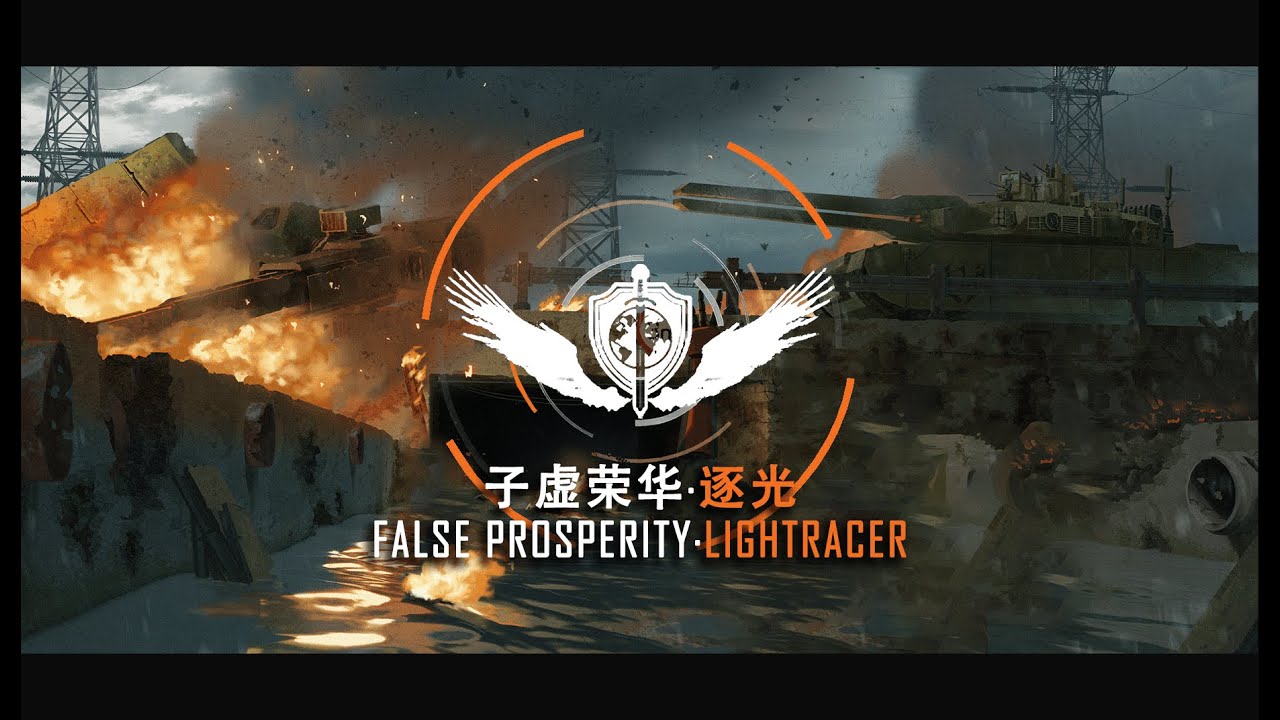 Warno Mod FALSE PROSPERITY·LIGHTRACER Introductory Video