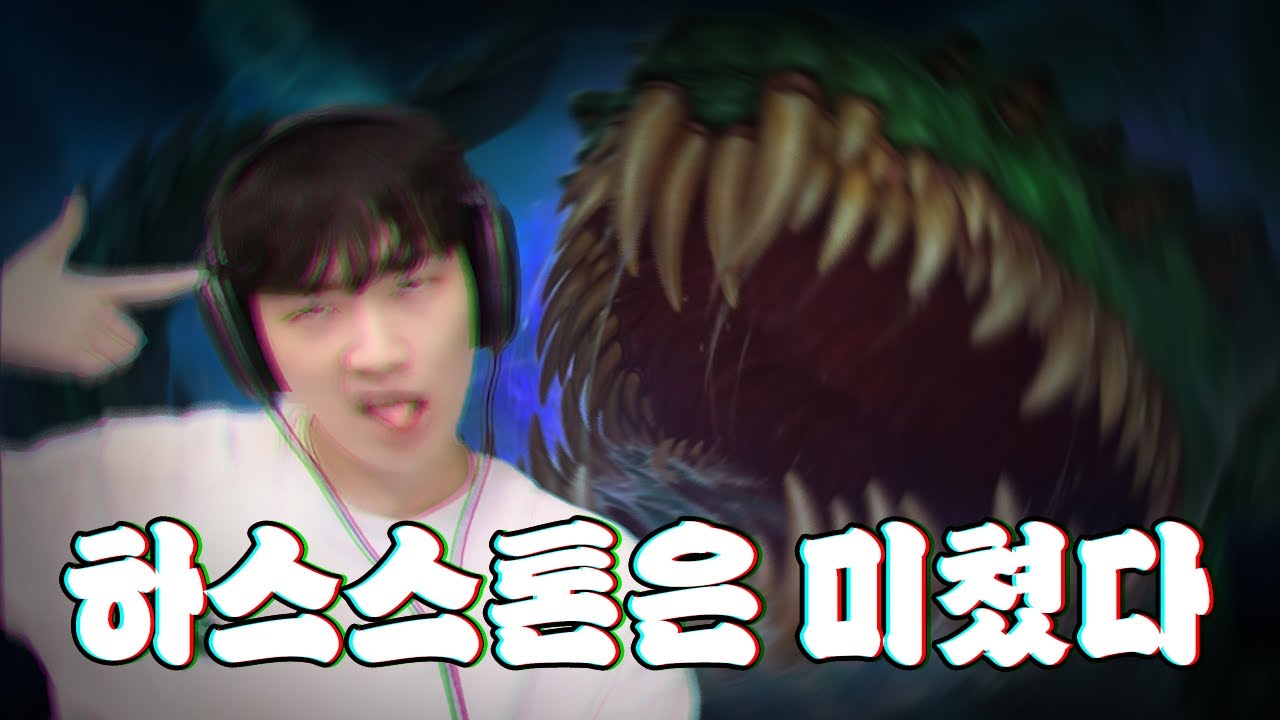 미친 카드 미친 덱 미친 직업