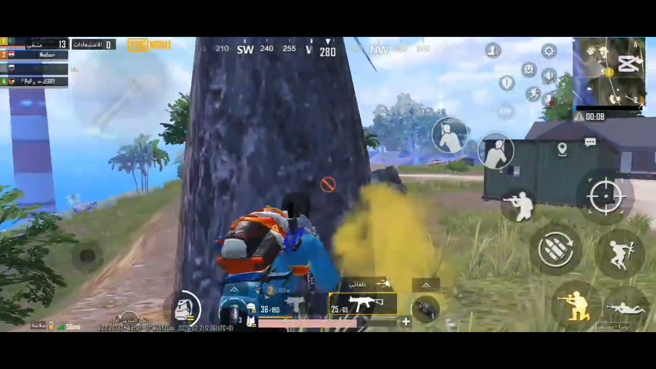 #pubgmobile 🔥🔥(نوسا) part 2