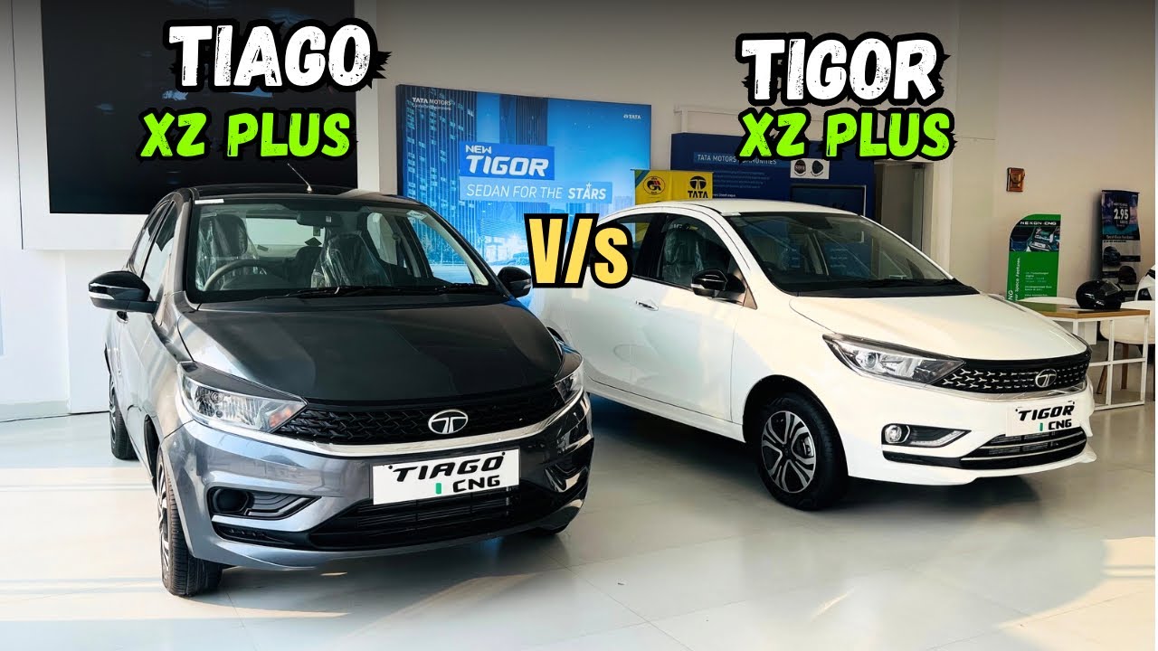 2025 Tata Tigor Vs Tiago Full Detailed Comparison ❤️ Price & Features ✅ Konsi Better Hai ?
