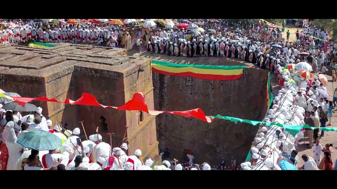 ዝርወተ አጽሙ ዘቅዱስ ጊዮርጊስ  በዓል አከባበር በቅዱስ ላሊበላ 2018