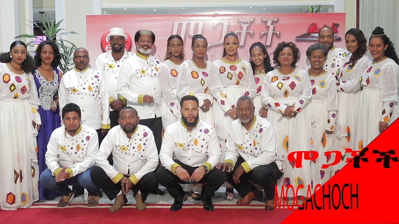 Mogachoch Closing Ceremony