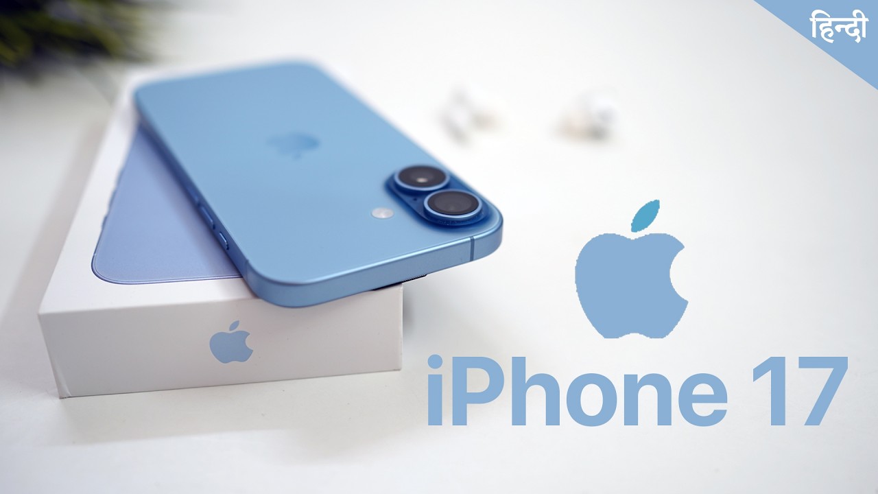 iPhone 17 Unboxing Hindi | First impressions | Mist Blue iPhone 17 Unboxing India🔥