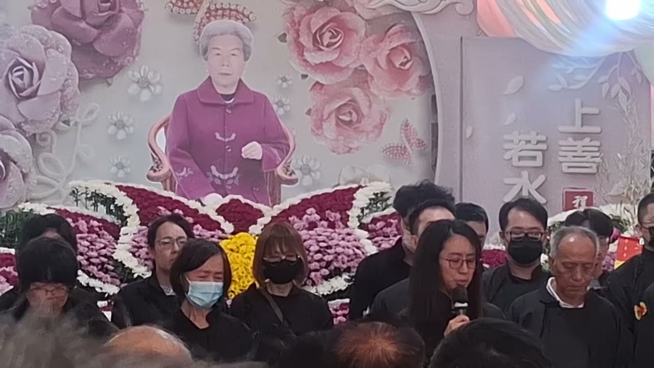 楊黃銀珠老太夫人人生畢業典禮 家屬生平介紹答謝詞 享壽97歲多年投入汴頭社區環保志工行列，是社區最溫暖的力量。謝謝您為社區留下的美好足跡。功德圓滿，一路好走，南無阿彌陀佛。