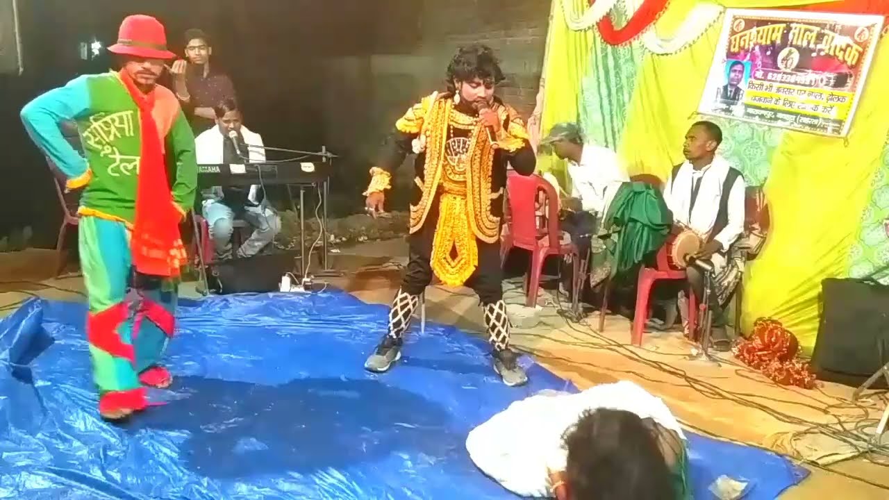 naka banjara bhag 18 maithlli nach program bhag eighteen