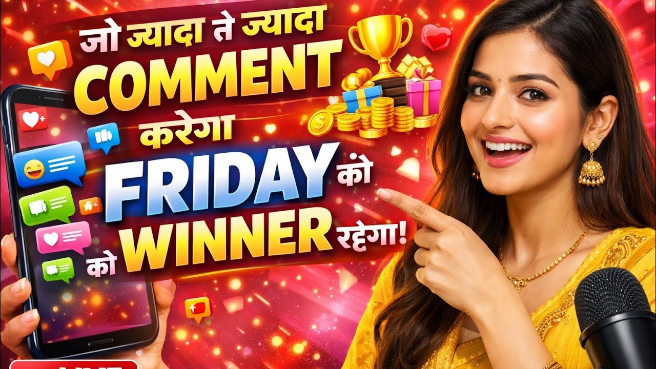 LIVE Jewellery Sale | Free Gift 🎁 | Comment & Win|#youtubeshorts #trending #viral #shorts #subscribe