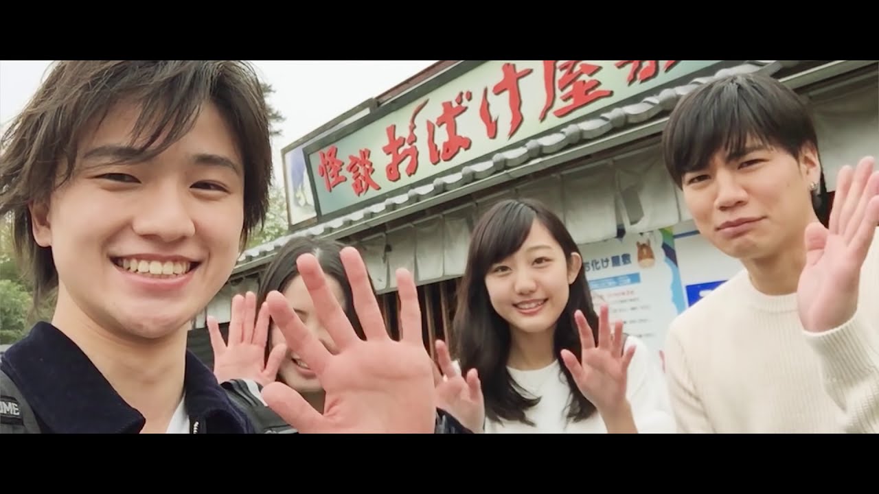 ソナーポケット「一生一瞬」【MV Full】