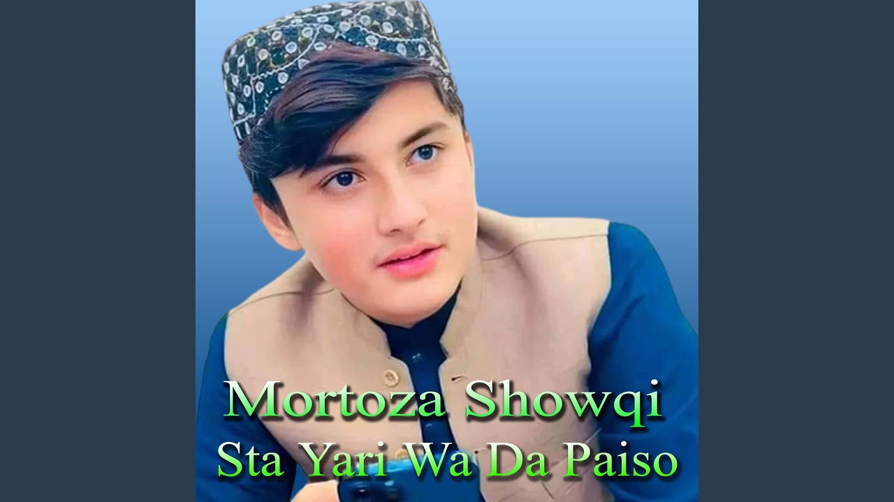 Sta Yari Wa Da Paiso