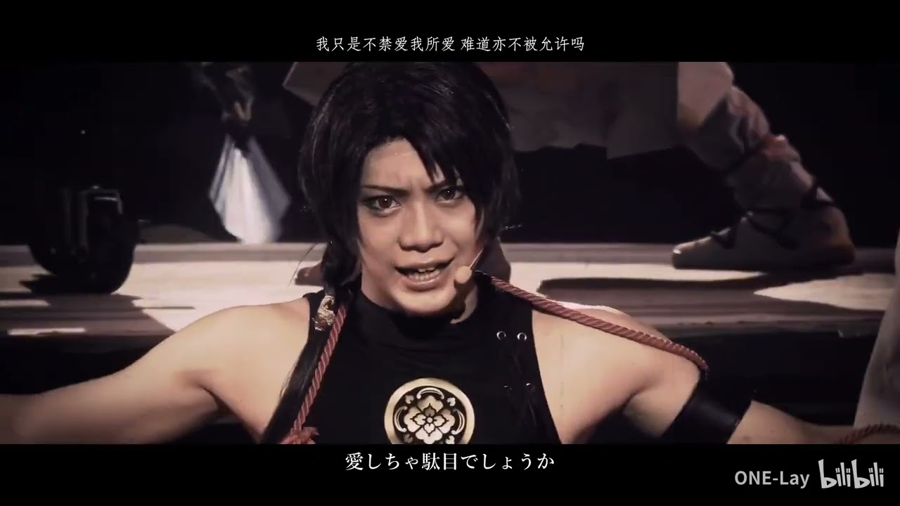 【BD压制 中日字幕】言の花 MUSICAL刀剣乱舞 MUSIC CLIPS 2015 2020