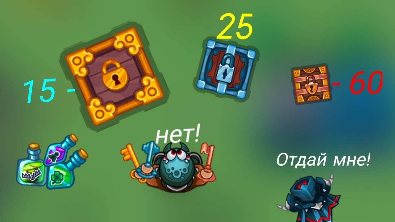 ОТКРЫЛ 100 СУНДУКОВ, ВЫПАЛ ТОП ЛУТ В Dynast.io/ OPENED 100 CHESTS, GOT TOP LOOT IN дунаст.ио