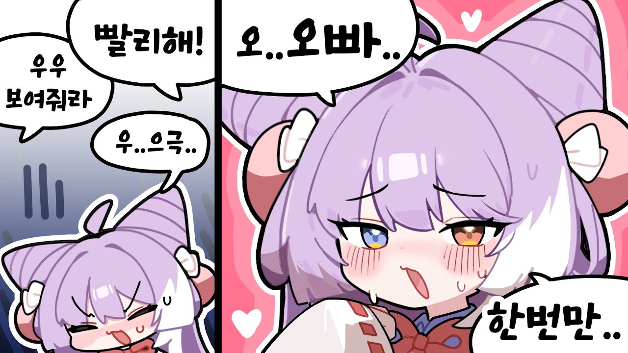 옛다 오빠5빠O빠A빠