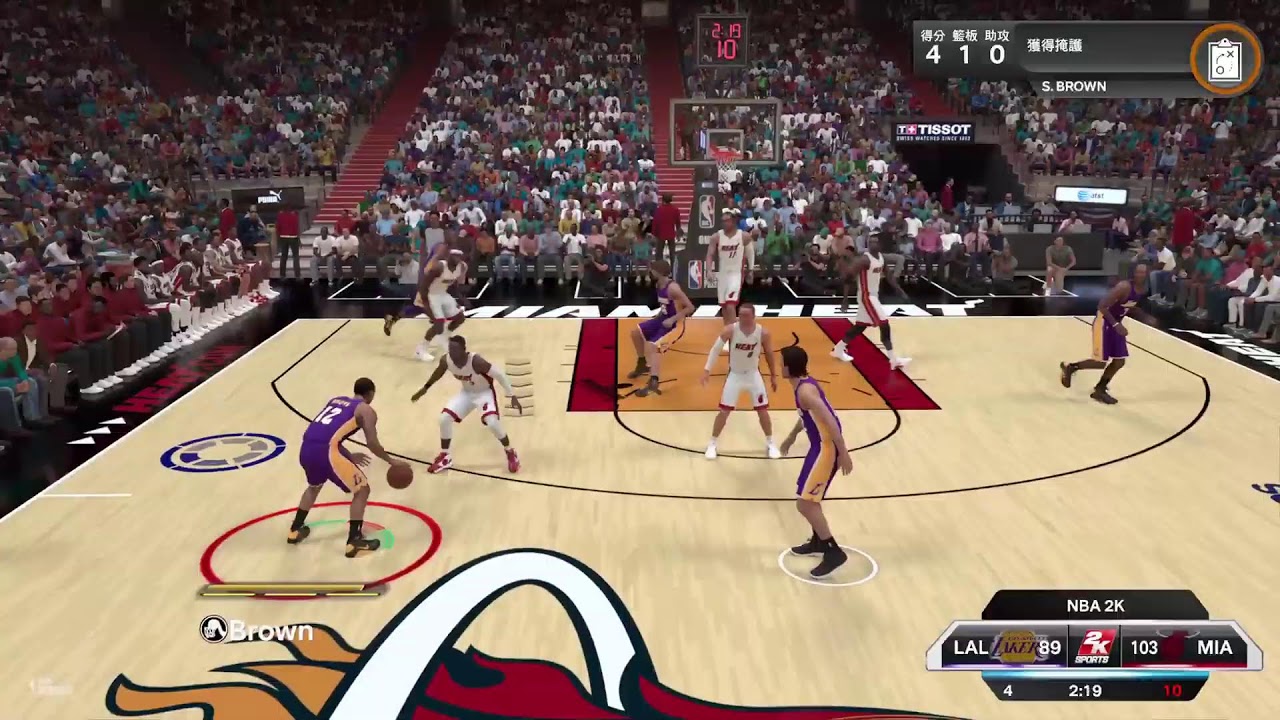 NBA 2K24