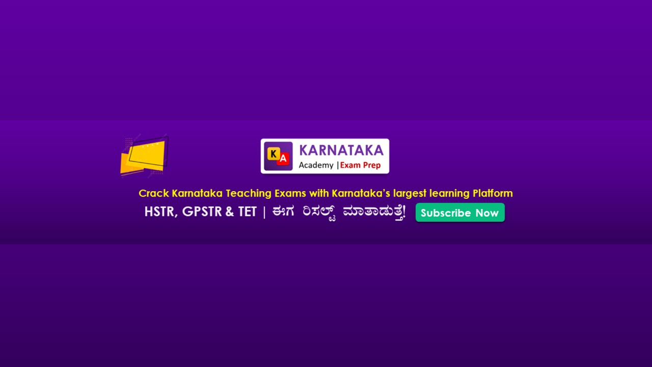 SCIENCE : Orbits(ಕಕ್ಷೆಗಳು)  25-01-2026 I 10:00AM