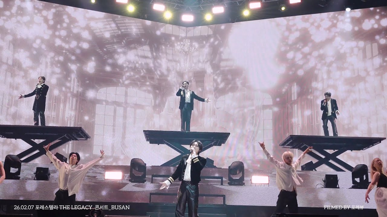 [4K] 2026.02.07 Utopia&Snow Globe&The Sound Of Silence&Parla Piu Piano  📖 포레스텔라 콘서트 THE LEGACY BUSAN