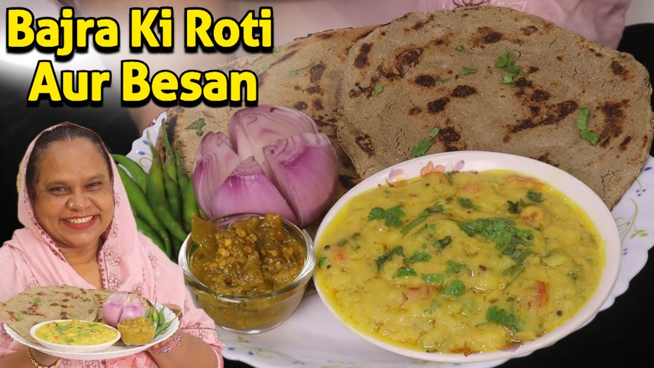 Authentic Bajra Ki Roti Recipe | Besan Recipe | Village Food 