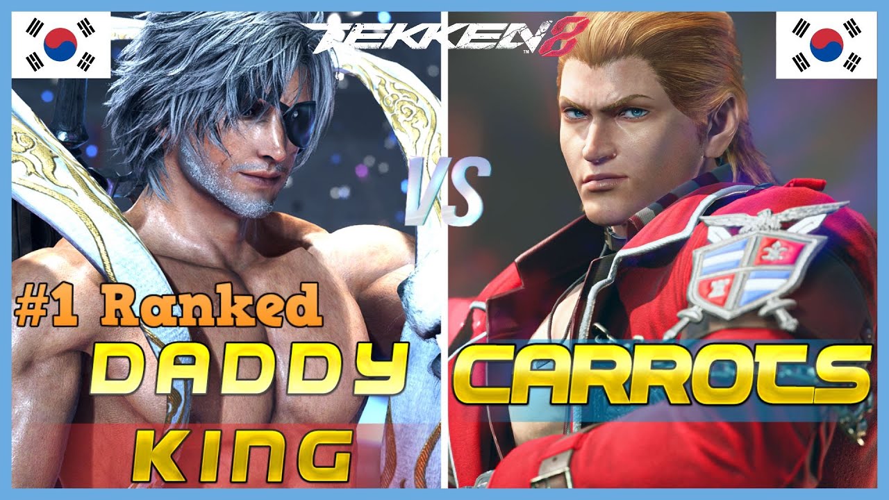 Tekken 8 ▰ (#1 Ranked Clive) DaddyKing Vs Carrots (Steve Fox) ▰ Tekken 8 Day One Clive Rosfield