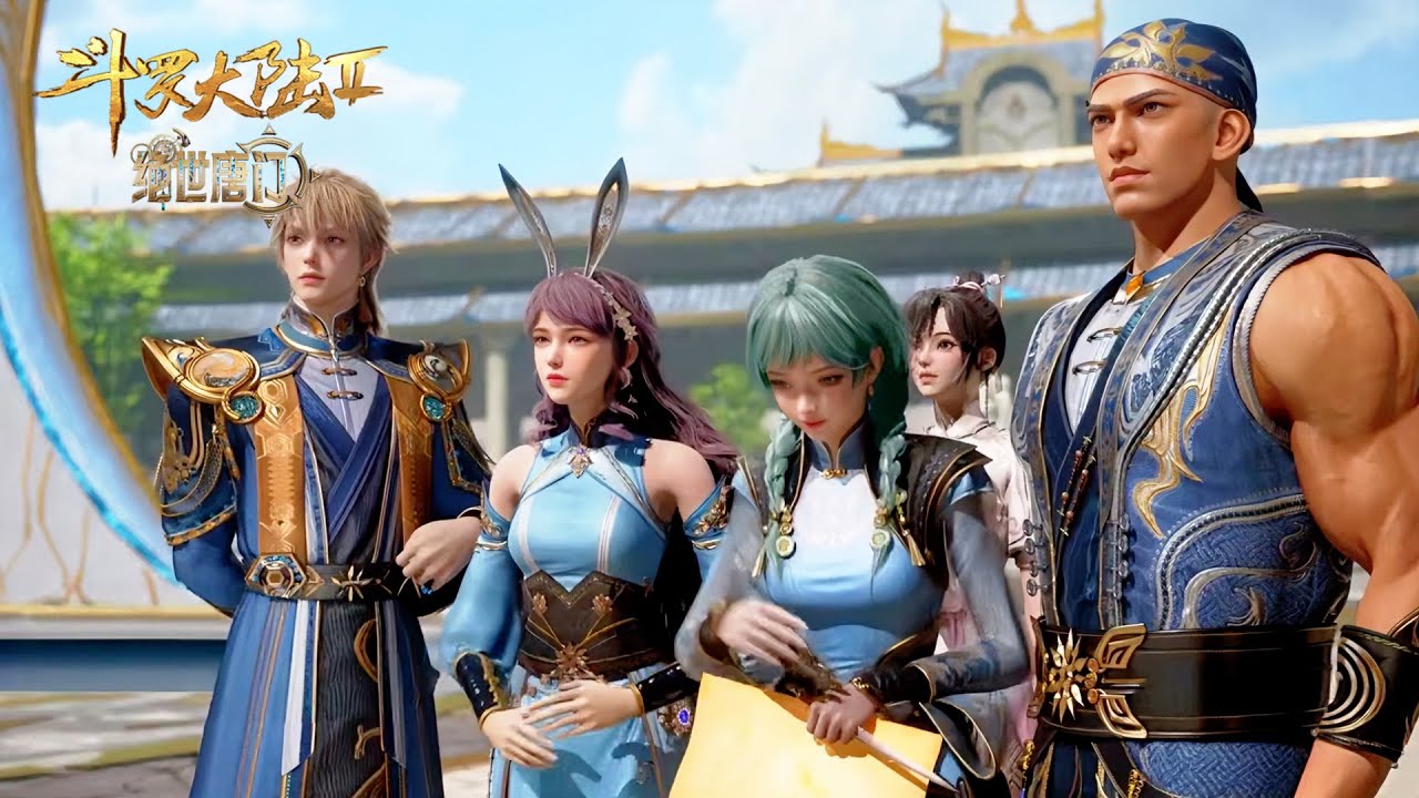 💥《斗罗大陆Ⅱ绝世唐门》【Soul Land 2】 | Preview EP119！唐舞桐回归！史莱克七怪再聚首！| 💑MUTI SUB | Donghua