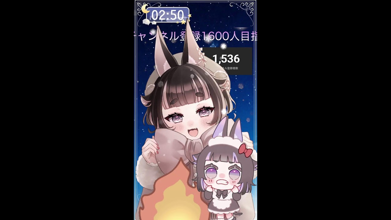 【縦型雑談】コウモリなのかドーベルマンなのか　#新人vtuber