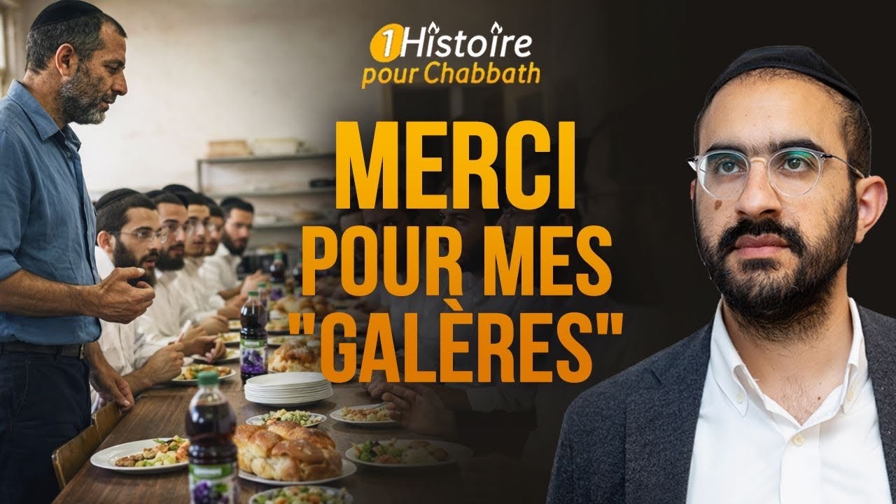 MERCI MON DIEU POUR MES 