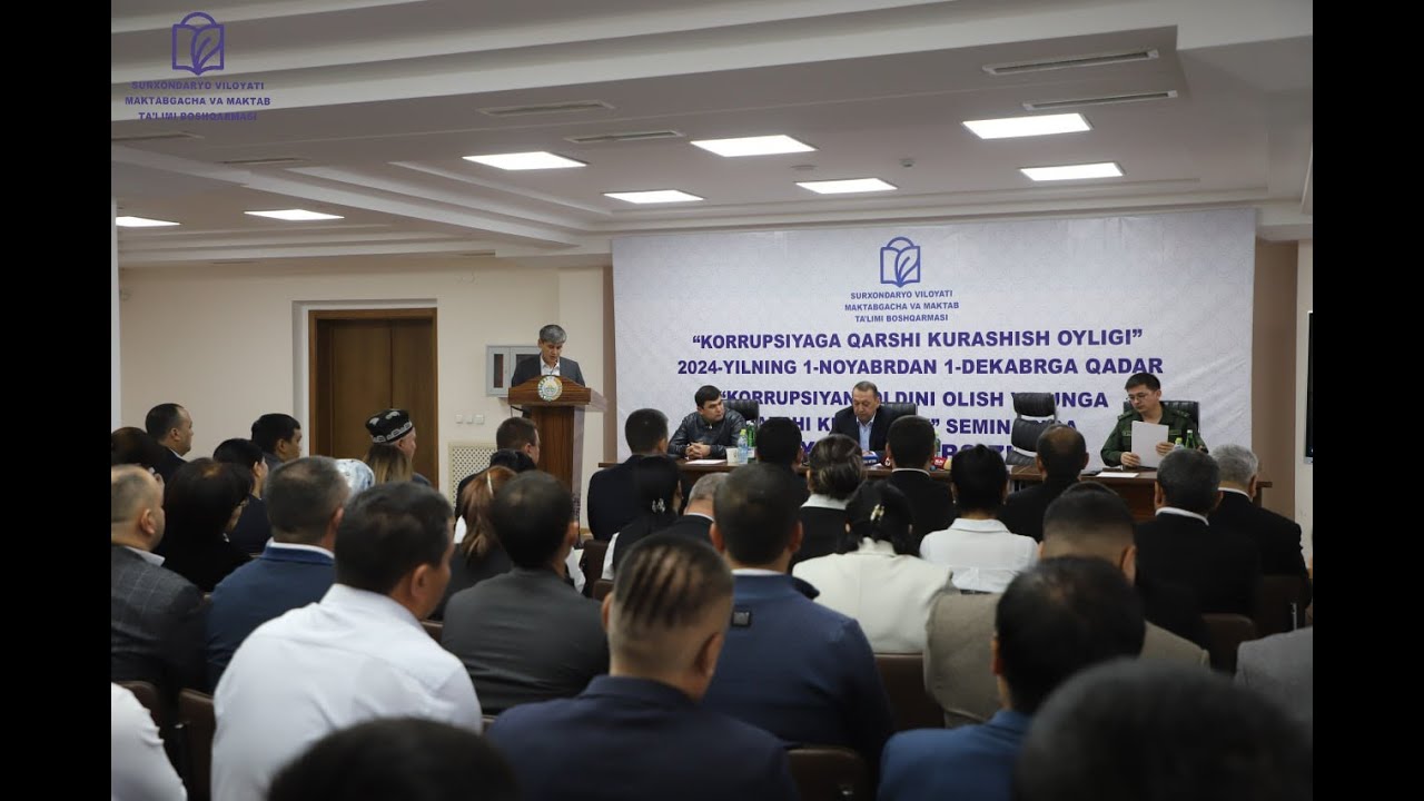 Сурхондарёда мактабгача ва мактаб таълими тизимида коррупцияга қарши кураш чоралари муҳокама этилди