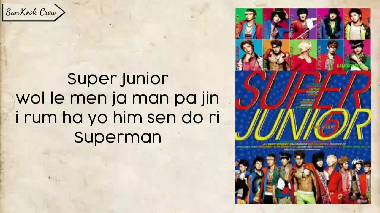Super Junior - Superman (Easy Lyrics)