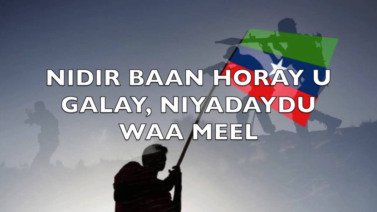 ABDI KAAMIL CAWAALE HEES WADANI 