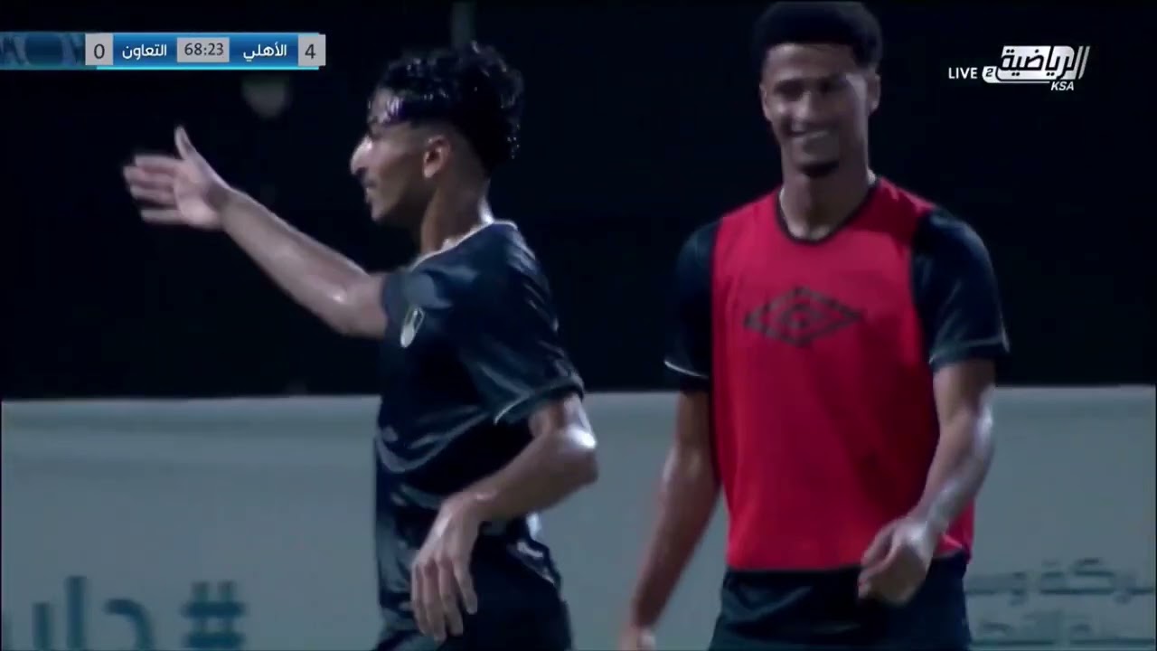 الدوري السعودي الممتاز للشباب تحت 19 أهداف ‏مباراة : #الاهلي 6-0 #التعاون
