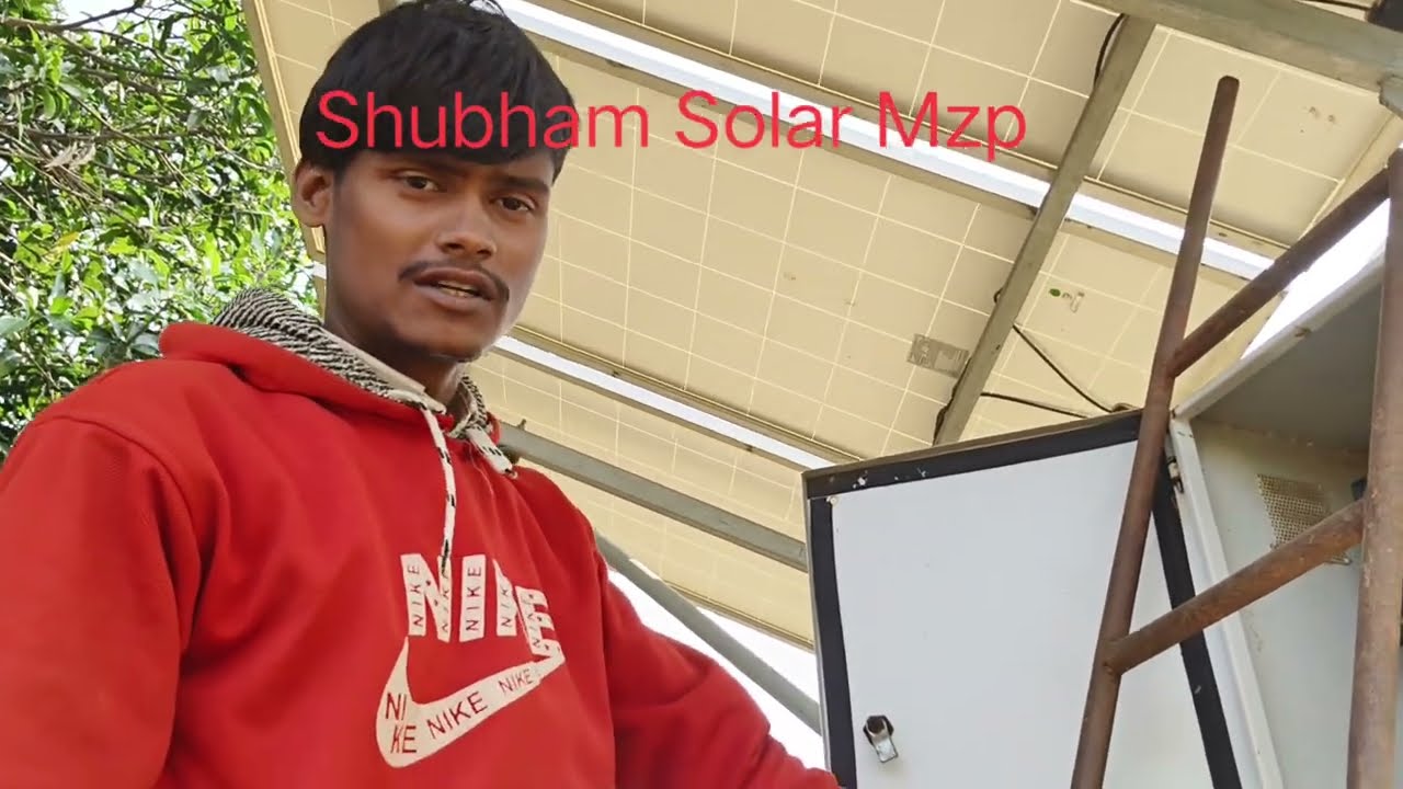 3 HP Submersible Pump Running on Solar with VFD in Mirzapur | SighSolar
