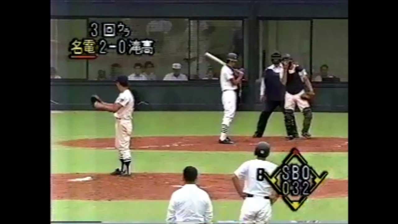 イチロー選手の高校時代③（打撃・走塁）