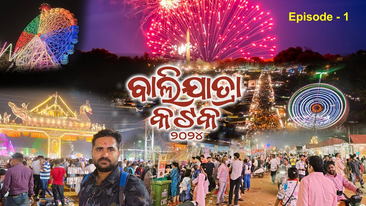 Cuttack Balijatra 2024: Tradition, Lights, and Unforgettable Memories! Cuttack Bali Yatra 2024