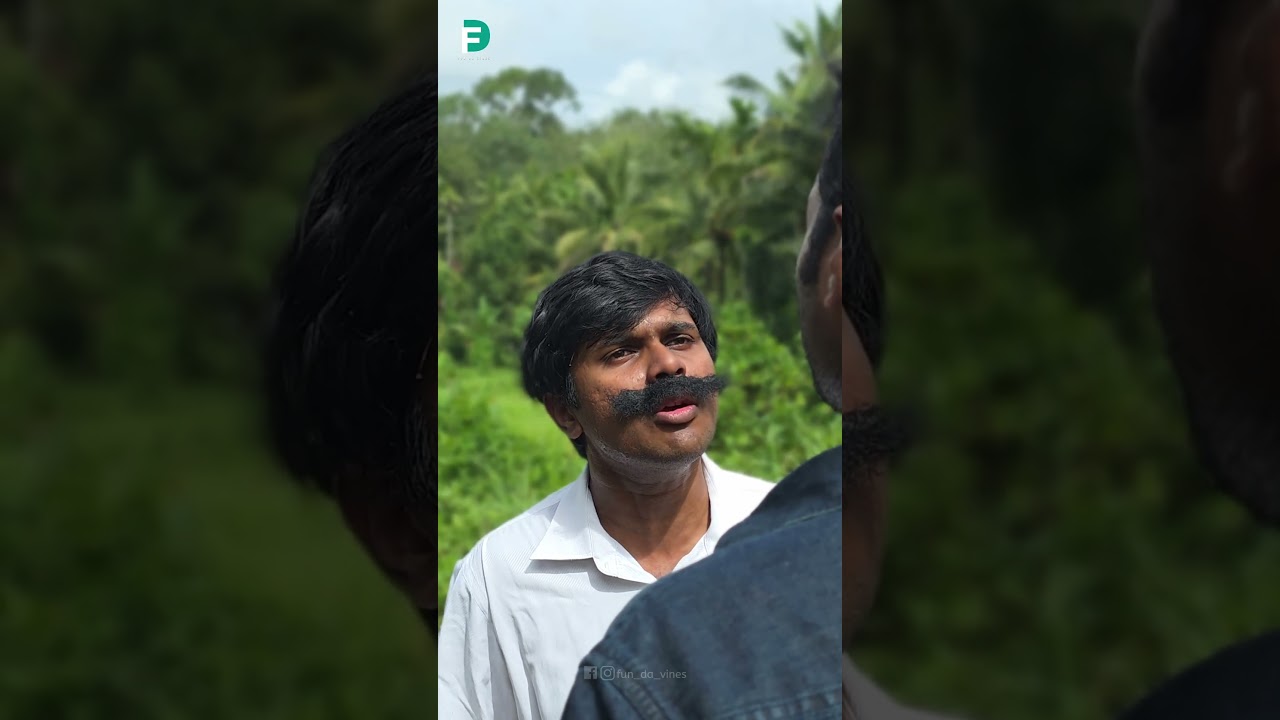 POLICE 🚓|Fun Da |Malayalam Comedy |Shorts|