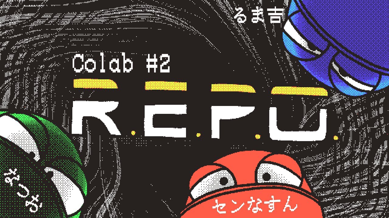 【コラボ】稼げ生きろ稼げ【R.E.P.O.】