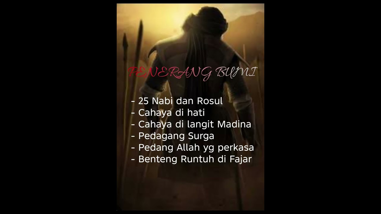PENERANG BUMI