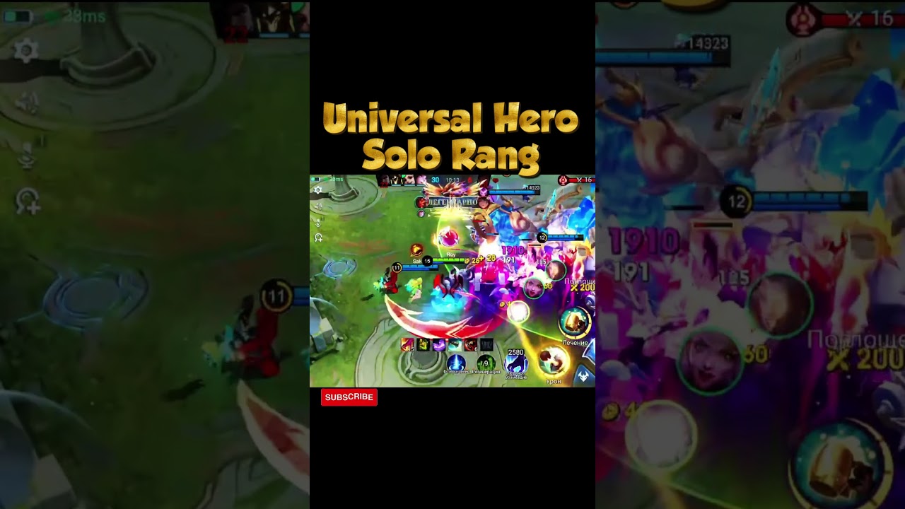 BANE SAVAGE 🔥GlOBAL BANE 2024|MOBILE LEGENDS BANG BANG #mlbb #shortsvideo #shrots
