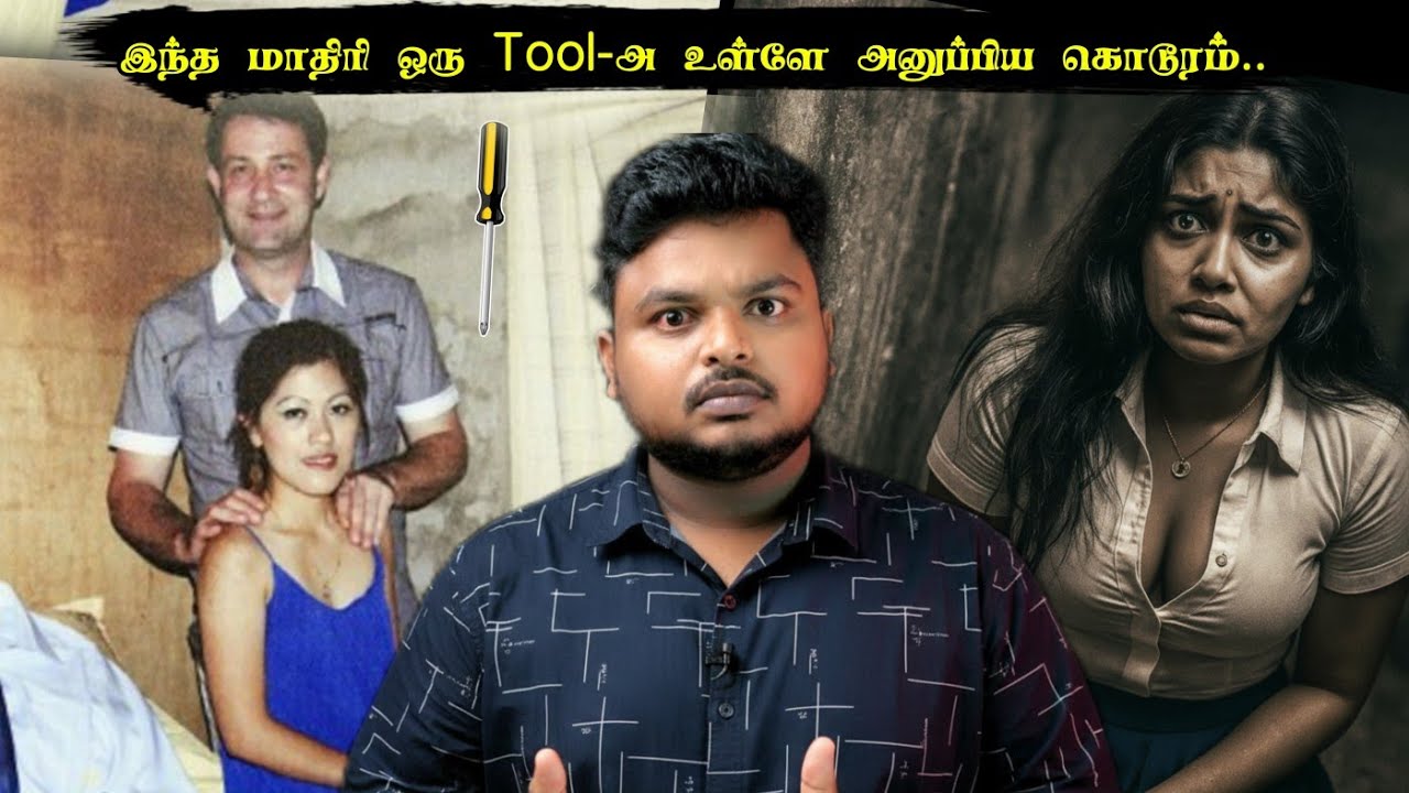 ஆனால் இதுல ஒரு Twist இருக்கு! Australia மக்களால் மறக்கவே முடியாத ஒரு சம்பவம்! Babu Shankar Files 