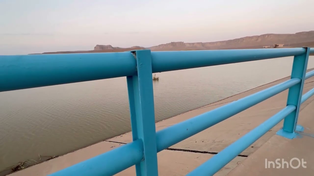 سد الحريق ١٤٤٤