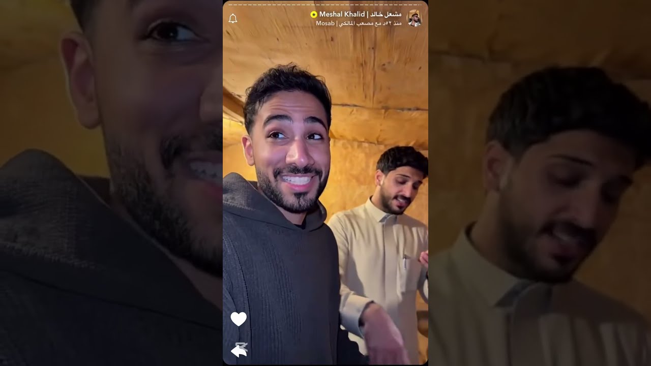 سنابات أعضاء قروب مومنت في المخيم 🤩⛺️! | 7 ديسمبر 🌟
