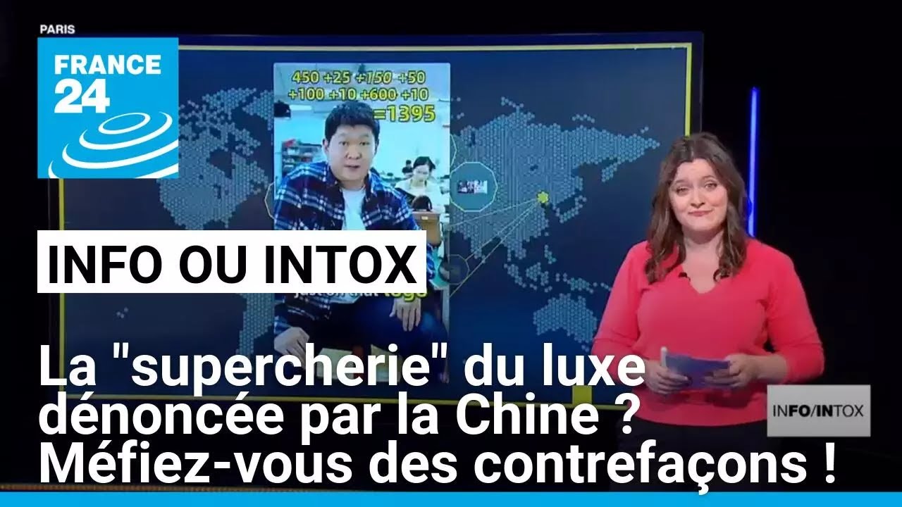 La Chine a-t-elle dénoncé la 