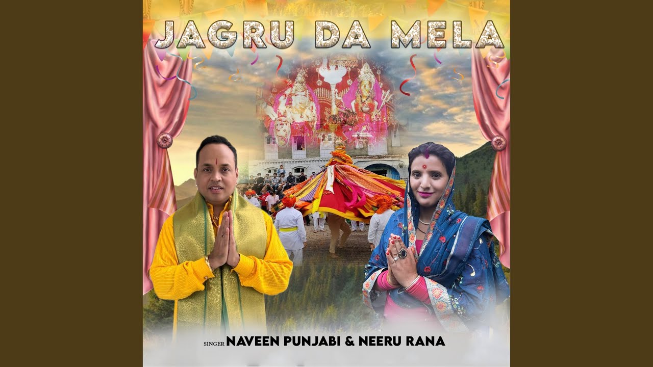 Jagru Da Mela