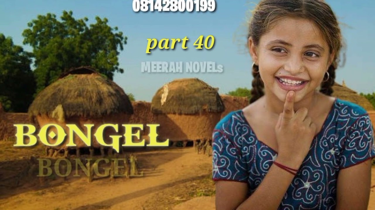 BONGEL part 40